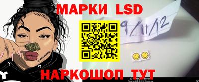 альфа пвп Можга